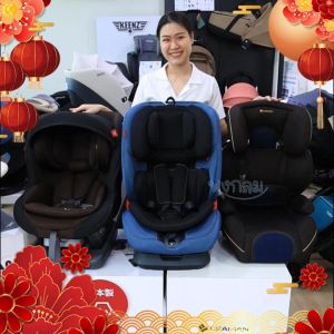 LEAMAN คาร์ซีท รุ่น La CoEUR PREMIUM Isofix Grey