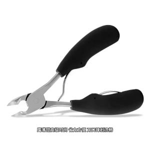 Eagle Beak Pliers for Ingrown Toenails Stainless Steel Nail Clippers for Thick Toenails Gray Toenail Clippers Manicure Tools Pedicure s