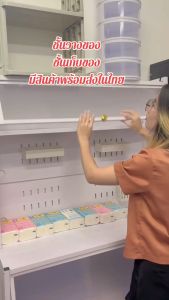 ตู้กับข้าวห้องครัว ตู้เก็บของใน 5ชั้น ดีไซน์กันฝุ่น ประตูตู้พลิก ชั้นวางของในครัวมีล้อ กันน้ำ สนิม กันเชื้อรา