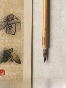 Bút Lông Cừu Chuyên Nghiệp Cao Yi Ge Bút Lông Cừu Wolf Bút Lông Cừu Purple Bút Lông Cừu Sheep Bút Lông Cừu Soft Pen Bút Lông Cừu Viết Chữ Thon Gọn