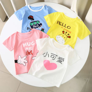 Tagkita | Cotton Baby T-shirt