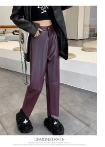 Quần da PU đen Yimei cho nữ quần bốt khí chất chín tấc cạp cao mới 2024 mùa thu và mùa đông quần thường ngày quần ống đứng dáng thon gọn và đa năng