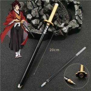 Bandai | 13 Styles Japan Anime Demon Model Gel Pen Black Refill Cosplay Prop Kid Student Gift SlayerWeapon Sword Student Gift