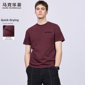 Mark Fairwhale | Moisture Wicking Loose Round Neck Short Sleeve T Shirt for Men