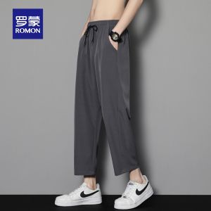 ROMON | Lormen Mens Ice Silk Casual Pants Summer Thin Loose Cuffed Workwear Sports Long Trousers Quick Dry Air Conditioning Trendy