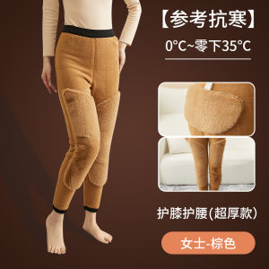 Thickened Camel down Fleece Lined High Waist Slim Fit Winter Warm Pants for Middle Aged And Elderly Men And Women