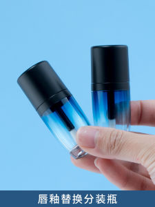 Blue Gradient Lip Glaze Bottle เครื่องมือแต่งหน้าขนาดเล็กสําหรับการเปลี่ยนสีริมฝีปาก เหมาะสําหรับหลายสภาพผิว