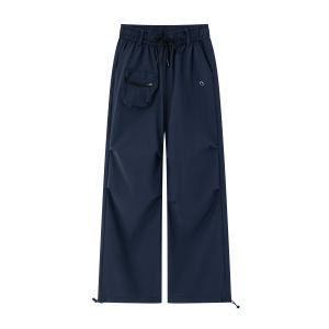 JOLLY BEAN | Casual Loose Lightweight Windproof Pants for Girls