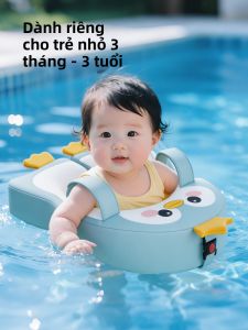 CHEORLIAN | Anti-Roll Adjustable Baby Swim Float