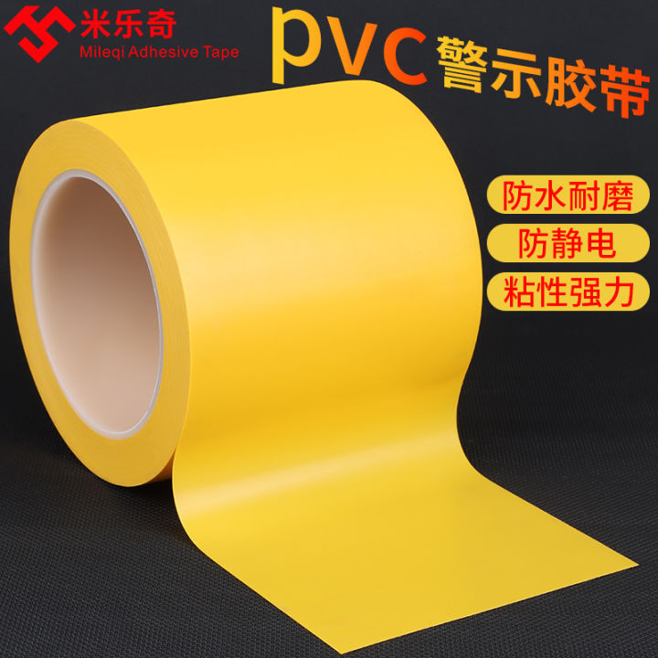 Yellow Tape Ground Marking Tape Ground Identification Line PVC Warning