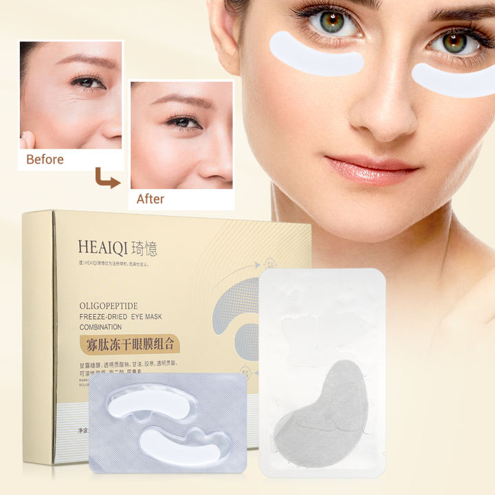 5 Pairs Oligopeptide Freeze dried Eye Mask Hyaluronic Acid Essence Eye Patch Moisturizing Fade Eye Bags Dark Circles Remove Nasolabial Folds Eye Fine Lines Eye Face Lifting and Firming Lazada