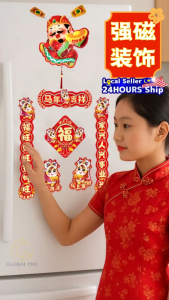 🔥2026 CHINESE NEW YEAR🔥 吉祥磁性冰箱贴 New Year New Magnetic Refrigerator CNY2026 马年大吉 冰箱装饰贴 Pelekat Magnet Fridge Magnet