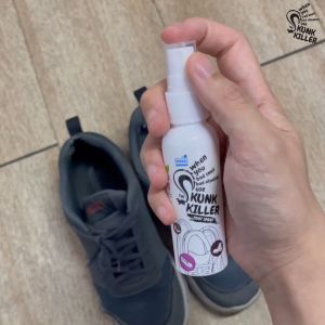 ระงับกลิ่นเท้า เดอะสกั๊งคิลเลอร์ ฟูต สเปรย์ The Skunk Killer Foot Spray 60 มล