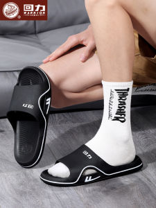 Mens Summer Slippers Indoor Outdoor Wear Resistant Odor Control Anti-Slip Thick Bottom Casual Slip-On Shoes PVC Upper