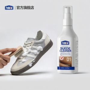 FEDUIIO | De Training Shoes Cleaning Care Suede Nubuck Waterless Cleaner