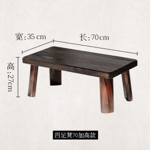 Rustic Wooden Four-Legged Stool for Home Use Balcony Window Seat Tatami Minimalist Style Low Table Tea Table Slipper Stool