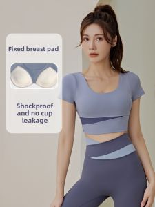 DUYINGMEI | Anti-shock Anti-sagging Fitness Yoga Set
