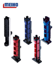 MEIHO | Fishing Rod Holder Fishing Tackle Box Accessory