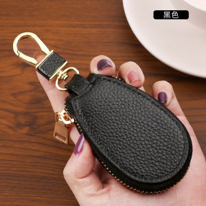 Leather Key Holder Key Chain Storage Bag for Men And Women Small Size Large Capacity Multi-Function Car Key Bag Universal