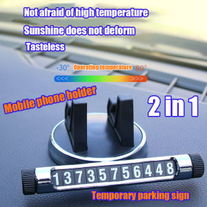 【SG】Car Mount and Temporary Stop Sign 2 in 1 Universal 360 Degree Rotatable Car Phone Mount 车载手机支架合临时停车牌2合1