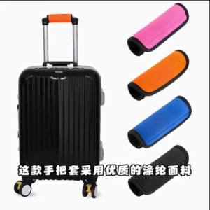 Comfortable Neoprene Luggage Handle Wrap Grip Luggage Suitcase Bag Handle Identifier Stroller Grip Protective Cover Bag Part