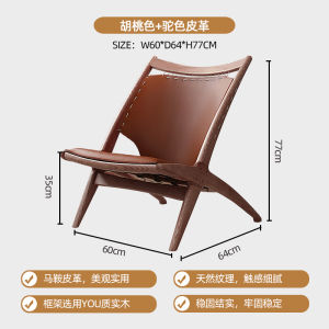 Retro Solid Wood Dining Chair Koala Armchair Black Walnut Cherry White Larch Back Chair Hanging Table Chair Home Use