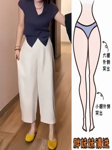 Quần Ống Rộng Cạp Cao Màu Trơn Mùa Hè Cho Nữ Quần Ống Rộng Phong Cách Harajuku Quần Dài Đến Mắt Cá Chân Quần Thoải Mái