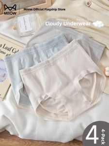 MiiOW | Cotton Antibacterial Seamless Design Triangular Shorts 100% Cotton Gusset Plus Size