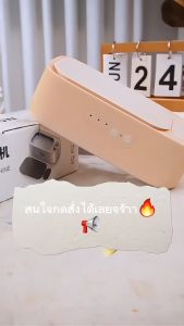 Keluer S760 เครื่องล้างแว่นตา Ultrasonic cleaner ทําความสะอาด 360° ความถี่ 45KHz ฆ่าเชื้อแบคทีเรีย ทํางานแบบไร้สาย