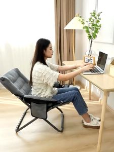 Lazy Chair with Footrest Sofa Grey and Brown