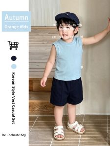 Cotton Breathable Sleeveless Vest Set For Toddlers