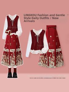 NUMEN BUTTON | Atmospheric Slimming Two-Piece Set Women