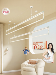 Hotata | Manual Crank Adjustable Clothes Drying Rack