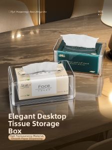 Kaman | Transparent Acrylic Multi-purpose Paper Towel Holder