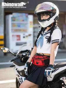 RHINOWALK | Water Resistant Motorcycle Riding Waist Bag