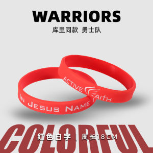 No.30 Silicon Basketball Bracelet Engraved Filled Color Glow-in-the-dark Sports Wristband for Men Couples Star Player Fans
