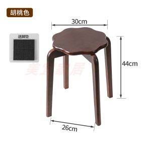 Solid Wood round Stool Home Living Room Dining Table Stool Original Wood Restaurant Stackable Stool Simple Practical Style