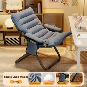 Comfortable Computer Chair Lazy Sofa Back Adjustable Modern Simple Style Bedroom Dormitory Small Sofa Living Room Recliner