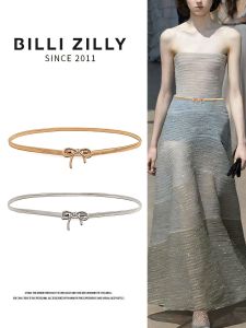 Elastic Butterfly Knot Metal Chain Waist Belt Womens Slimming Versatile Skirt Suit High-End Sensation Skinny Waist Chain