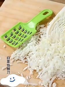 Dụng Cụ Bào Bắp Cải Bằng Thép Không Gỉ Dụng Cụ Gọt Bào Rau Củ