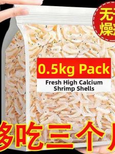 Seasoning-rich Shrimp Flake