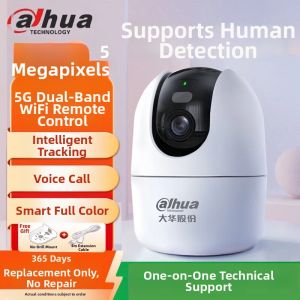 Dahua | Indoor 4G Camera 5MP Rotatable PTZ Lifetime No Data Fees