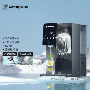 Westinghouse | Titanium Containing Stainless Steel Ice Maker & Instant Hot and Cold Water Dispenser