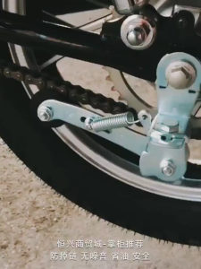 Motorcycle Chain Adjuster Tensioner Chain Anti-Skid Device Automatic Chain Adjuster