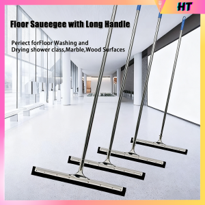 40cm 60cm Heavy Duty Floor Squeegee Scrubber Silicon Rubber Blade Floor Wiper Scraper Window Wiper Floor Mop