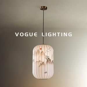 WOGU | Modern Zen Style Silk-like Hanging Lantern