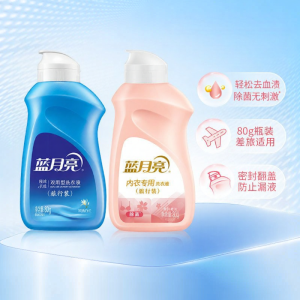 LANYUELIANG | Travel Portable Laundry Detergent