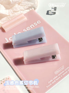 Portable Student Office Stationery Handheld Color Sensing Stapler Multifunctional Efficient Stapler NEJA LIFE NJ5001