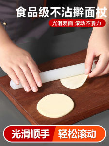 Kitchen Plastic Rolling Pin Food Grade PP Material Non-Stick Dumpling Skin Maker Baking Tool for Home Use Dough Roller