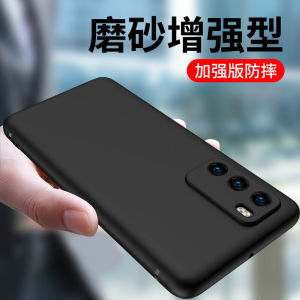 Ultra-Thin Silicone Case for Huawei P40 pro Full Cover Lens Protection Soft Shell Anti-Fingerprint Curved Screen Creative Design